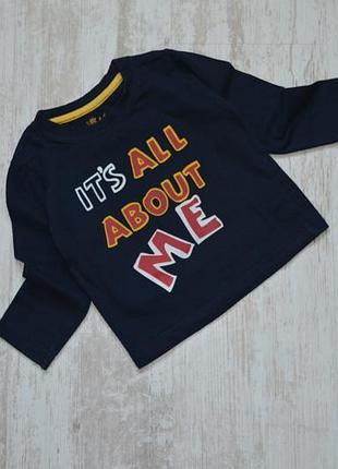 Классный реглан на 1-1,5 года