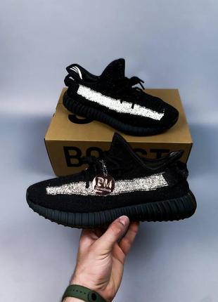 Кросівки yeezy boost 350 v2 
рефлективная полоса кроссовки