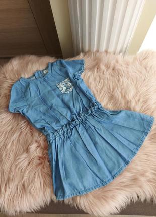 Сукня туніка reserved