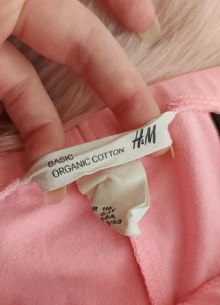 Лосини h&m 3