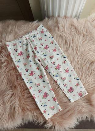 Укороченные лосины waikiki