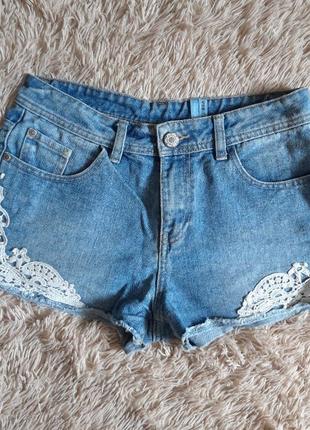 Шорти