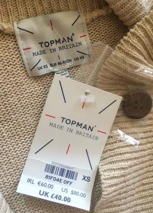 Стильний кардиган кофта на гудзиках в смужку topman8 фото