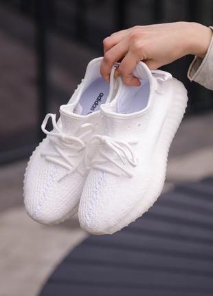 Кроссовки adidas yeezy boost 350 triple white8 фото