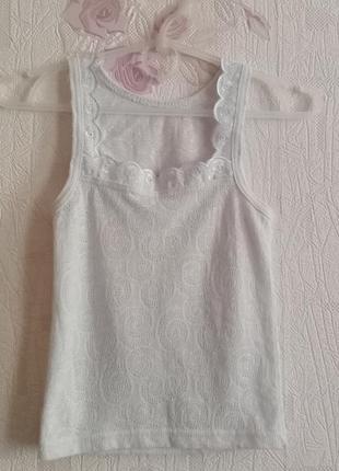 Маека ошатна бавовняна