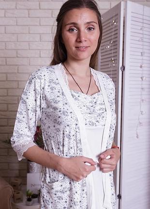 Комплект для годування з халатом - кульбабки