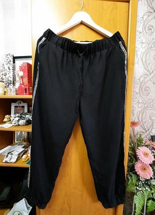 Літні брюки бренду zara