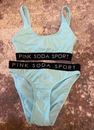 Купальник pink soda sport