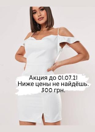 Платье от missguided6 фото