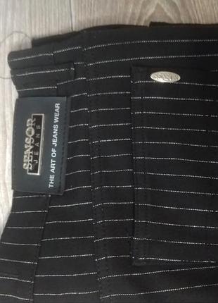 Брюки плотные стрейч