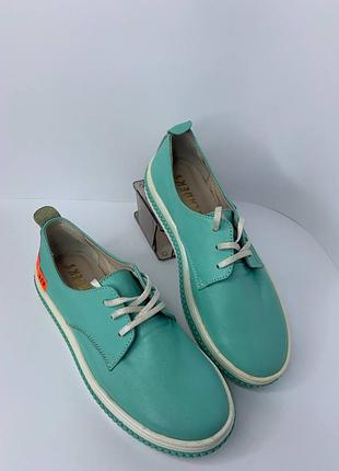 Мокасини