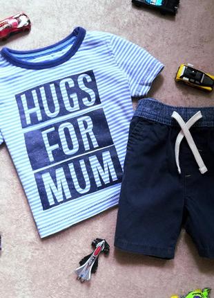 Набор комплект футболка шорты бриджи zara next disney h&m 12-18 мес