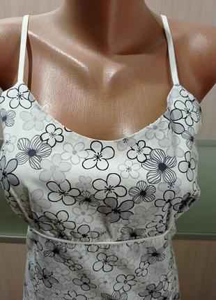 Платье /сарафан papaya 3