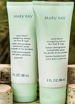 Охлаждающий крем для ног мери кей, mary kay