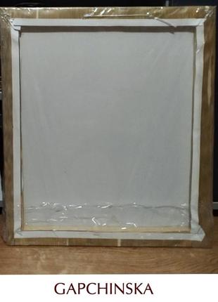 Картина репродукция гапчинская 40х50 с подрамником, печать на холсте, галерейная натяжка2 фото