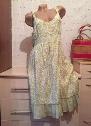 Шелковый сарафан миди на резинке / платье