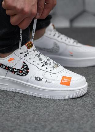 Nike air force 1 prm just do it white sales