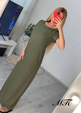 Сукню 7