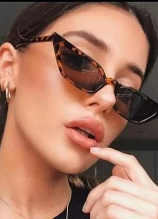 Очки лисички