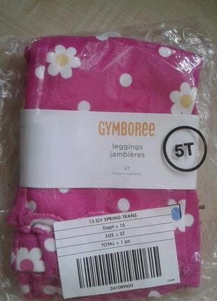 Леггинсы, лосины трикотажные, gymboree америка оригинал р.5 рост 107-114см