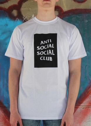 Біла футболка аnti social social club чоловіча