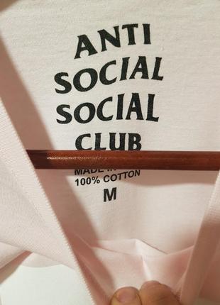 Белая футболка аnti social social club мужская4 фото