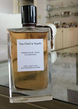 Van cleef & arpels  precious oud парфюмированная вода