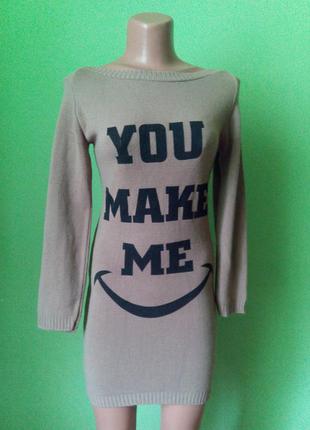 Прикольное платье джемпер размерs/м