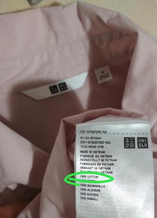 ,,100% котон фирменная рубашка оверсайз тренд пыльно розового цвета супер качество!!!4 фото