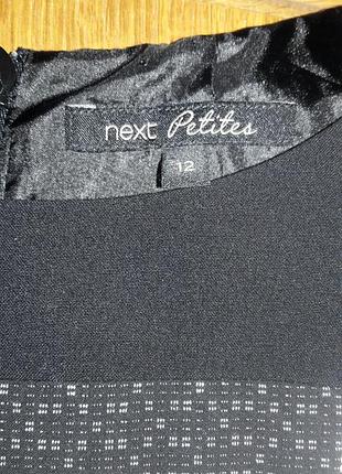 Плаття next petites 4