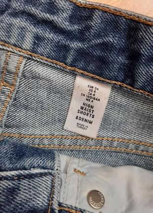 Джинсові шорти h&m 4