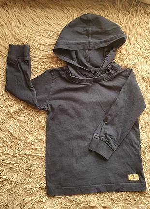 Тоненька літня кофта next