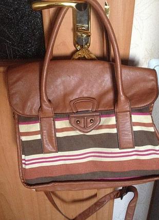 Полосатая сумка bershka