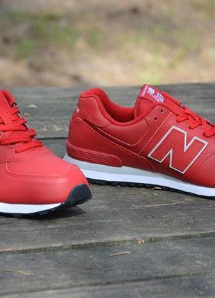 Оригинал new balance кроссовки красные кожаные 574 мод gc574erd нью беланс  — цена 2775 грн в каталоге Кроссовки ✓ Купить женские вещи по доступной  цене на Шафе | Украина #68788437