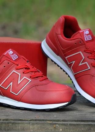 Оригинал new balance кроссовки красные кожаные 574 мод gc574erd нью беланс4 фото