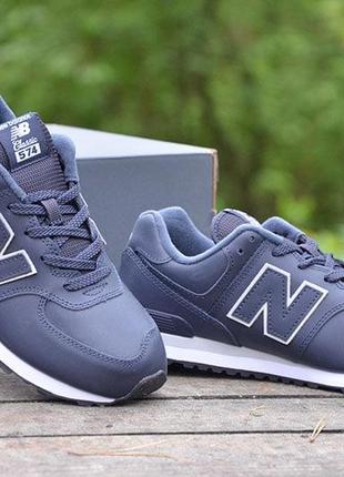 Оригинал new balance кроссовки кожаные синие 574 мод gc574erv нью беланс