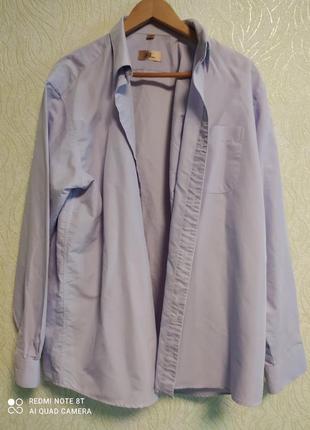 Чоловіча сорочка 46 воріт