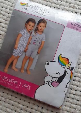 Набор из 2-х  ромперов 62/68