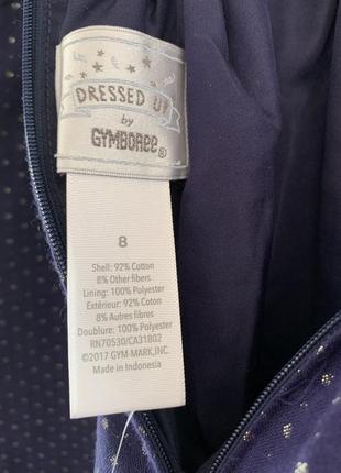 Юбка gymboree р.м сша 7