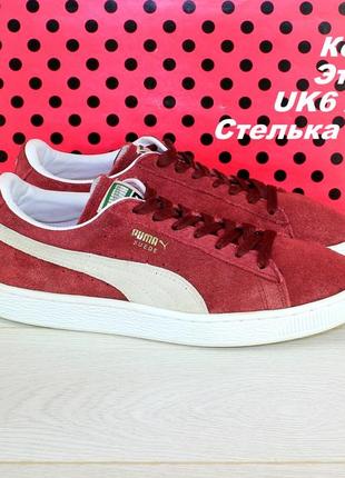 Кроссовки puma