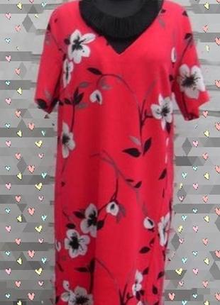 Яркое платье в цветочный принт, в большие цветы