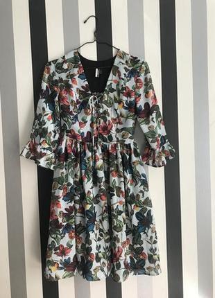 Красивейшее платье