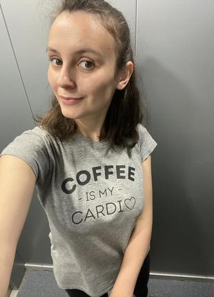 Футболка coffee is my cardi 🥰 львівська майстерня