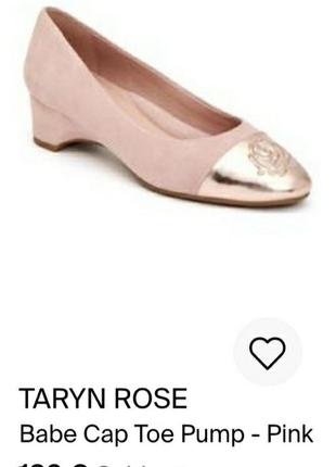 Итальянские новые замшевые туфли пудрового бежевого цвета ортопедическая колодка стелька брендовые taryn rose золотой носок6 фото