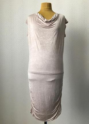 Стрейчевое платье пудрового цвета с узкой юбкой, размер l