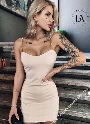 💜плаття міді💜42-44, 44-46
