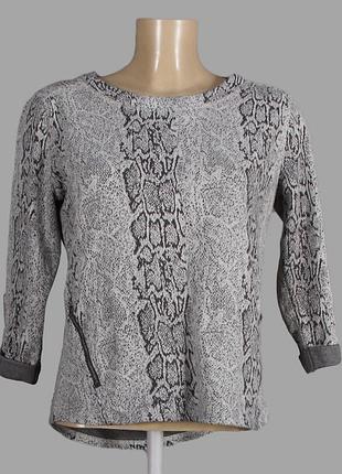 Красивый свитшот