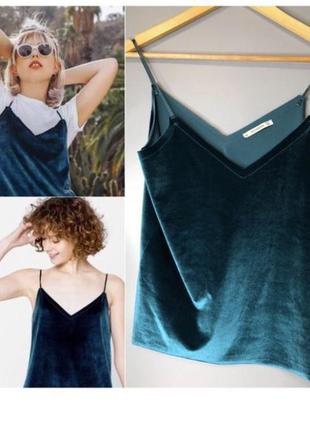 Шикарная натуральная майка велюровая❤️💛❤️