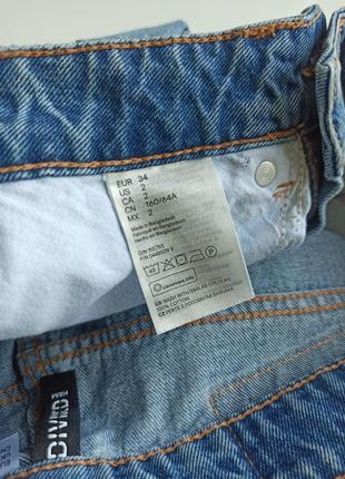 Стильные модные джинсы с высокой посадкой8 фото