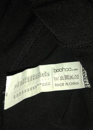 Классная фирменная спортивная майка boohoo р.465 фото